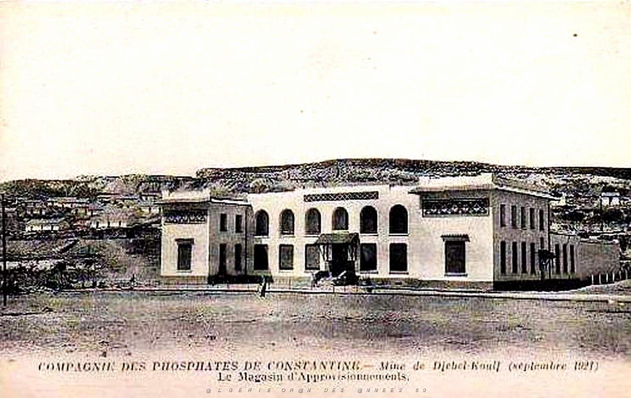 Mines du Djebel-Kouif 026.jpg